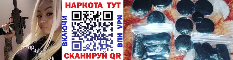 Все наркотики Нижняя Тура МДМА  Мефедрон  ГАШ  АМФ 