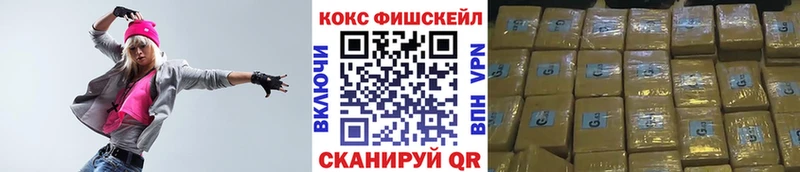 закладка  Нижняя Тура  Cocaine 99% 