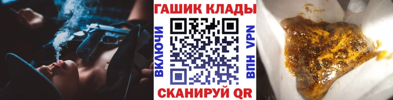 Гашиш Premium  гидра сайт  Нижняя Тура  купить  