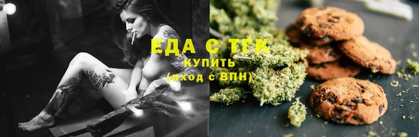 крисы Арсеньев