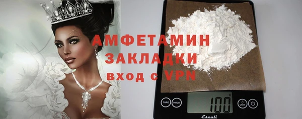 крисы Арсеньев