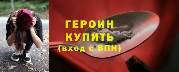 крисы Арсеньев