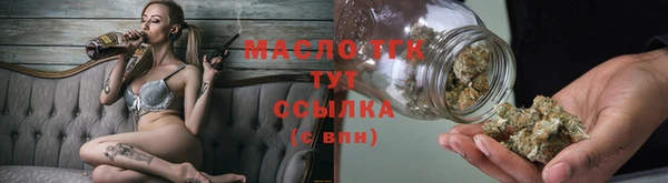 крисы Арсеньев