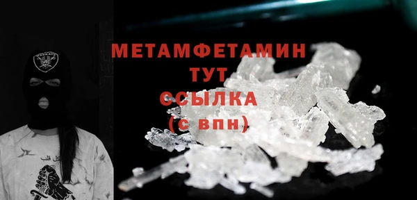 крисы Арсеньев