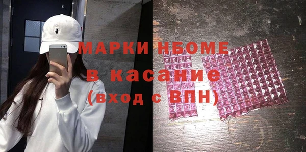 крисы Арсеньев