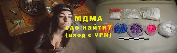 крисы Арсеньев