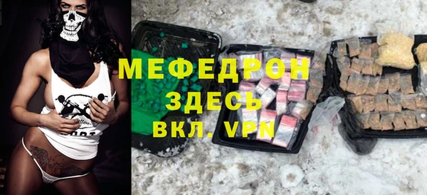 крисы Арсеньев