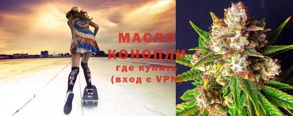 крисы Арсеньев