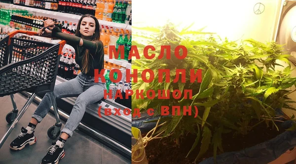COCAINE Аркадак
