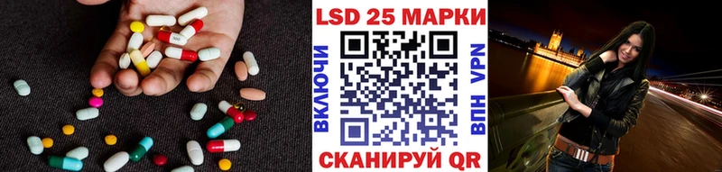 LSD-25 экстази ecstasy  купить наркотики сайты  Нижняя Тура 