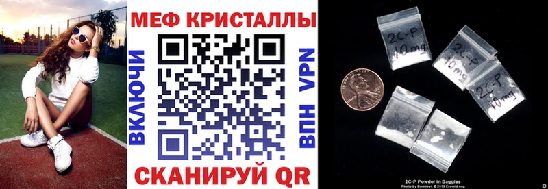 МЕФ mephedrone  где продают наркотики  Нижняя Тура 