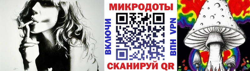 даркнет состав Нижняя Тура Галлюциногенные грибы Psilocybine cubensis где можно купить наркотик